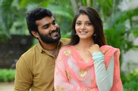 Raja Varu Rani Garu Movie Teaser Launch